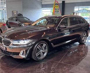 BMW 520 Gebrauchtwagen