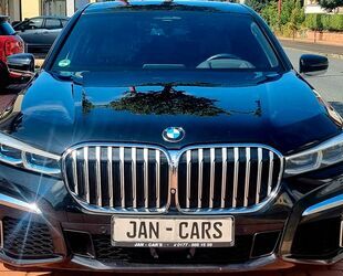 BMW 740 Gebrauchtwagen