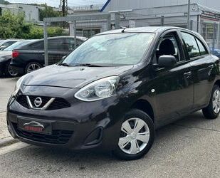 Nissan Micra Gebrauchtwagen