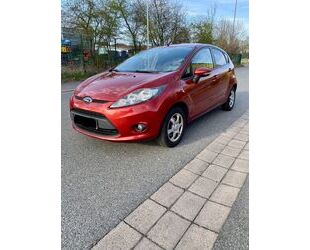 Ford Fiesta Gebrauchtwagen