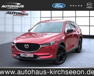 Mazda CX-5 Gebrauchtwagen