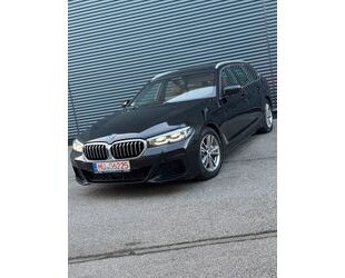 BMW 540 Gebrauchtwagen