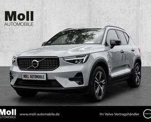 Volvo XC40 Gebrauchtwagen