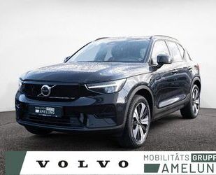 Volvo XC40 Gebrauchtwagen