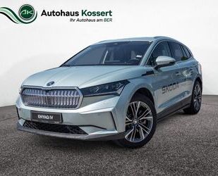 Skoda Enyaq Gebrauchtwagen