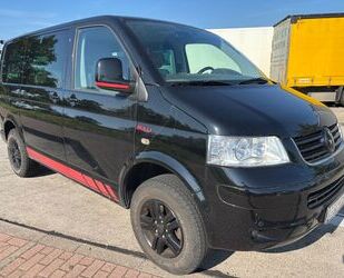 VW T5 Multivan Gebrauchtwagen