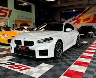 BMW M2 Gebrauchtwagen