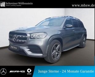 Mercedes-Benz GLS 350 Gebrauchtwagen