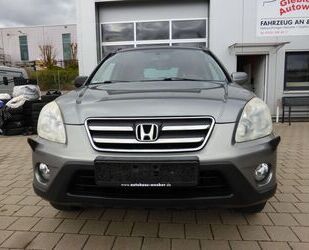 Honda CR-V Gebrauchtwagen