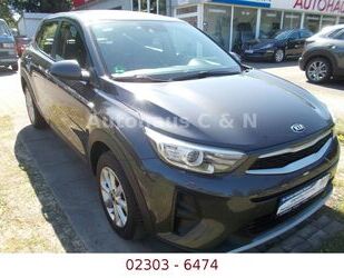 Kia Stonic Gebrauchtwagen
