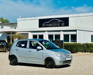 Kia Picanto Gebrauchtwagen