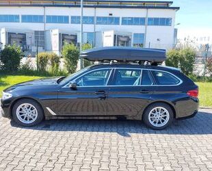 BMW 530 Gebrauchtwagen