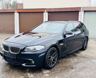 BMW 525 Gebrauchtwagen
