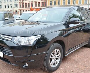 Mitsubishi Outlander Gebrauchtwagen