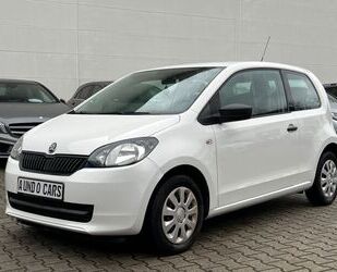 Skoda Citigo Gebrauchtwagen