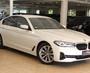 BMW 520 Gebrauchtwagen