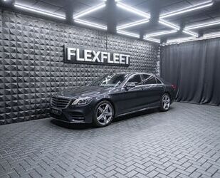 Mercedes-Benz S 400 Gebrauchtwagen