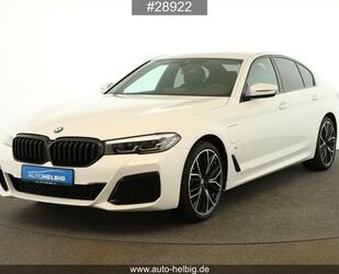BMW 530 Gebrauchtwagen