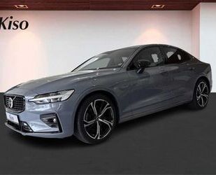 Volvo S60 Gebrauchtwagen