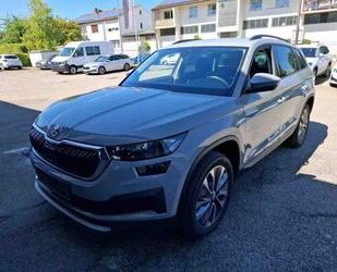 Skoda Kodiaq Gebrauchtwagen