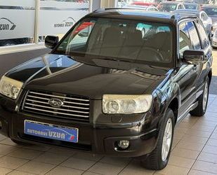 Subaru Forester Gebrauchtwagen