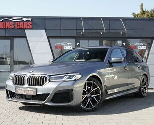 BMW 520 Gebrauchtwagen