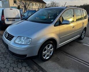 VW Touran Gebrauchtwagen
