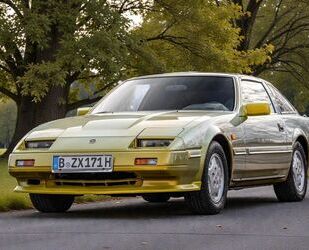 Nissan 300 ZX Gebrauchtwagen