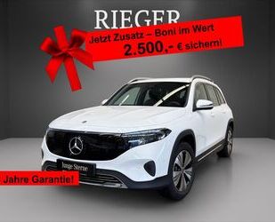 Mercedes-Benz EQB Gebrauchtwagen