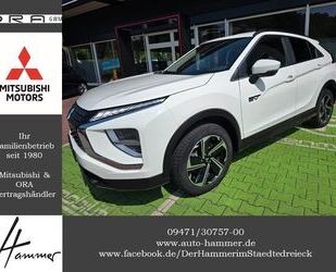 Mitsubishi Eclipse Cross Gebrauchtwagen