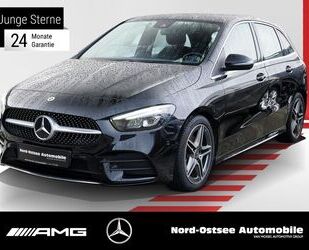 Mercedes-Benz B 200 Gebrauchtwagen