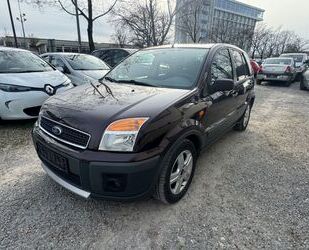 Ford Fusion Gebrauchtwagen