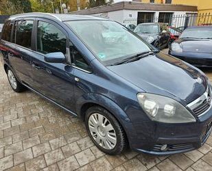 Opel Zafira Gebrauchtwagen