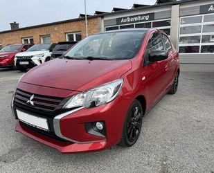 Mitsubishi Space Star Gebrauchtwagen
