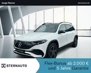 Mercedes-Benz EQB Gebrauchtwagen