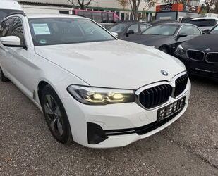 BMW 520 Gebrauchtwagen