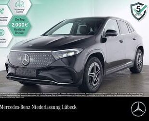 Mercedes-Benz EQA Gebrauchtwagen