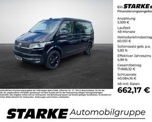 VW T6 California Gebrauchtwagen