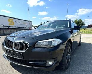 BMW 525 Gebrauchtwagen