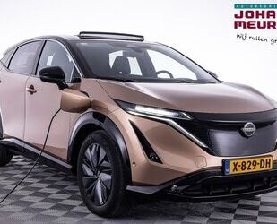 Nissan Ariya Gebrauchtwagen