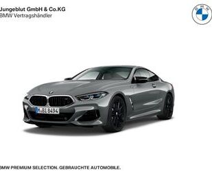 BMW M850 Gebrauchtwagen