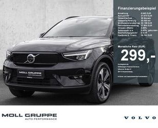 Volvo XC40 Gebrauchtwagen