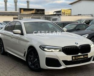 BMW 530 Gebrauchtwagen