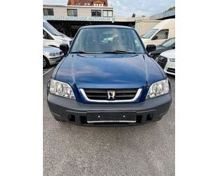 Honda CR-V Gebrauchtwagen