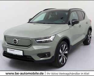 Volvo XC40 Gebrauchtwagen