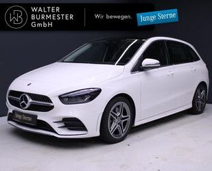 Mercedes-Benz B 250 Gebrauchtwagen