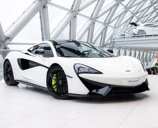McLaren 570S Gebrauchtwagen