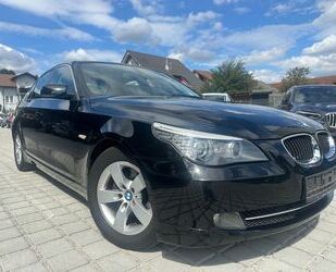 BMW 525 Gebrauchtwagen