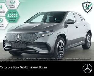 Mercedes-Benz EQA Gebrauchtwagen
