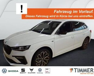 Skoda Scala Gebrauchtwagen